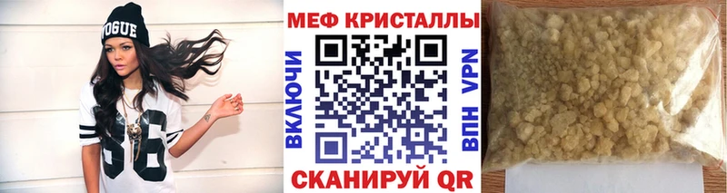 Виды наркоты Онега СОЛЬ  ГАШ  Канабис  БУТИРАТ  Cocaine 