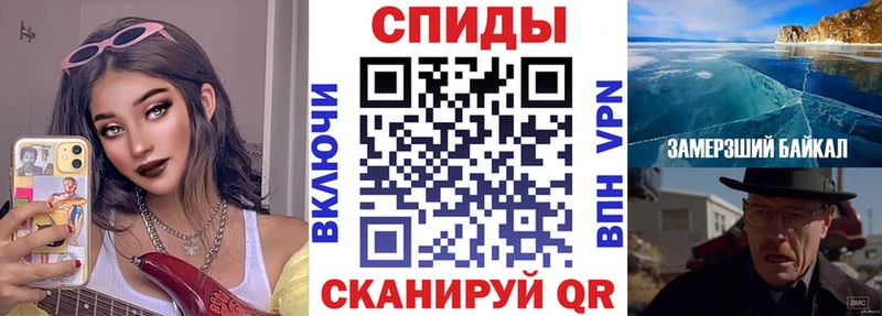 Amphetamine Premium Онега