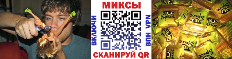 omg онион  Онега  Бутират 99% 