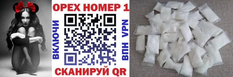 Cocaine Перу  Онега 