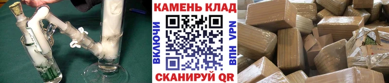ГАШИШ Изолятор  Онега 