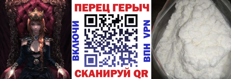 ГЕРОИН герыч Онега