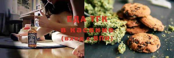 меф VHQ Белоозёрский