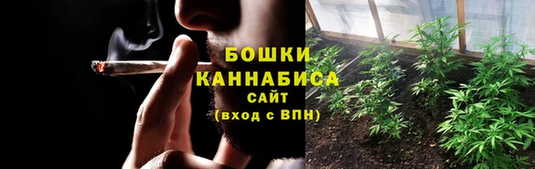 меф VHQ Белоозёрский