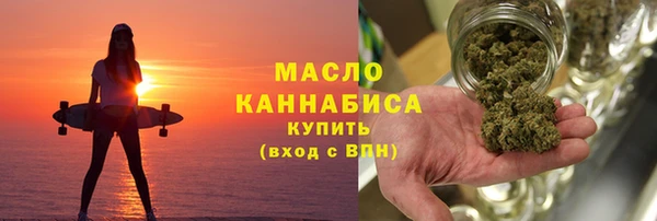 меф VHQ Белоозёрский