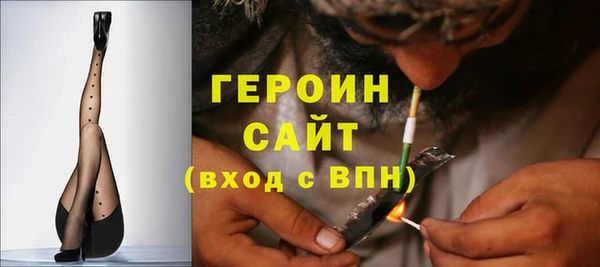 меф VHQ Белоозёрский