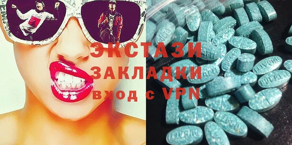 MESCALINE Белокуриха