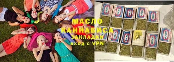 меф VHQ Белоозёрский