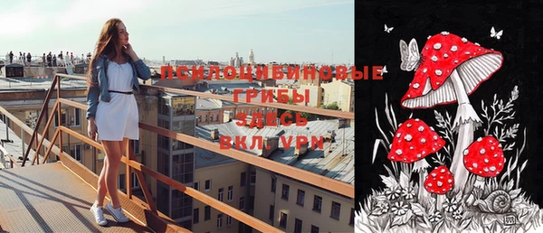 меф VHQ Белоозёрский