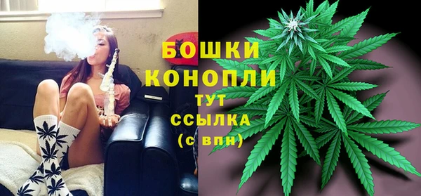 меф VHQ Белоозёрский
