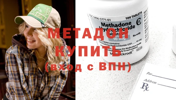 MESCALINE Белокуриха