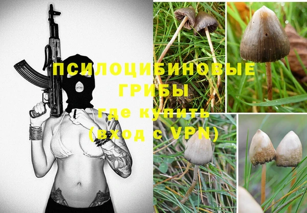 меф VHQ Белоозёрский