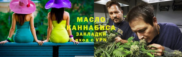 герыч Беломорск