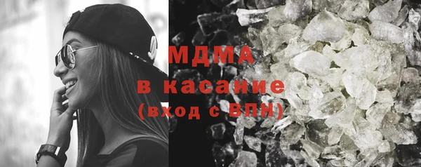 меф VHQ Белоозёрский